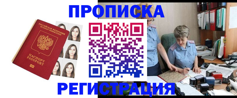 форма 3 в Нижних Сергах