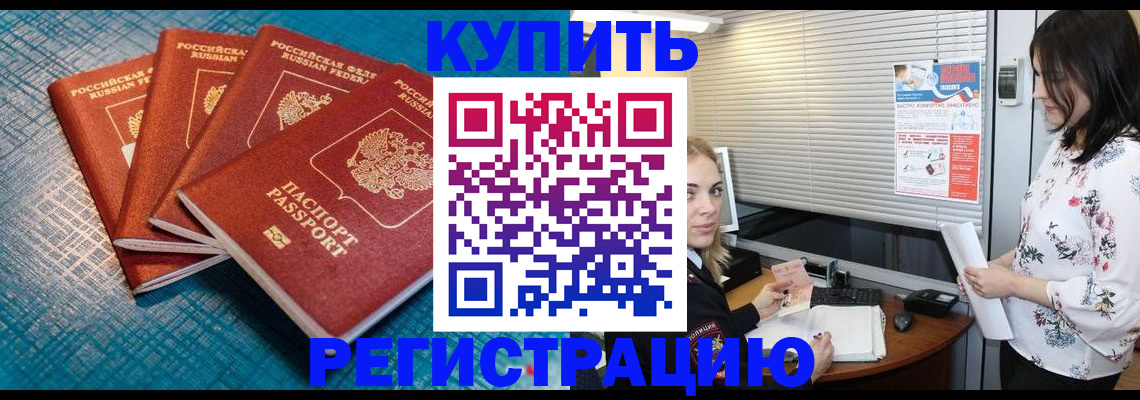 форма 3 в Нижних Сергах