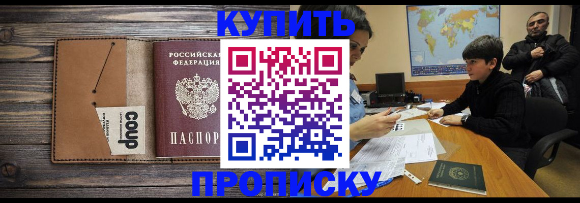 регистрация для дет. сада в Нижних Сергах